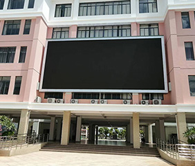 西南大学东方实验中学LED大屏系统项目